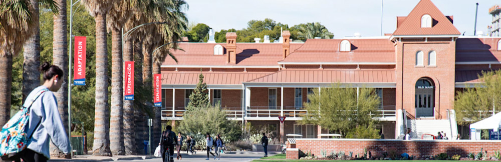 University of Arizona アリゾナ大学